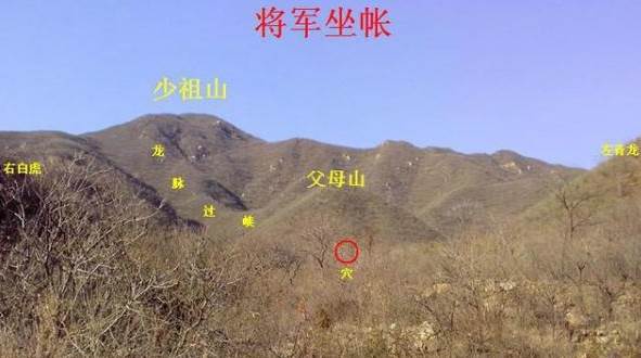 什么样的墓地可以称得上是风水好的墓地?-阴宅风水-风水八字同城网