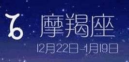 什么星座最旺夫？-风水八字同城网