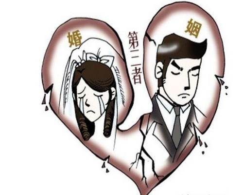 会婚姻不顺的女人的命格是哪种?-紫微算命-风水八字同城网