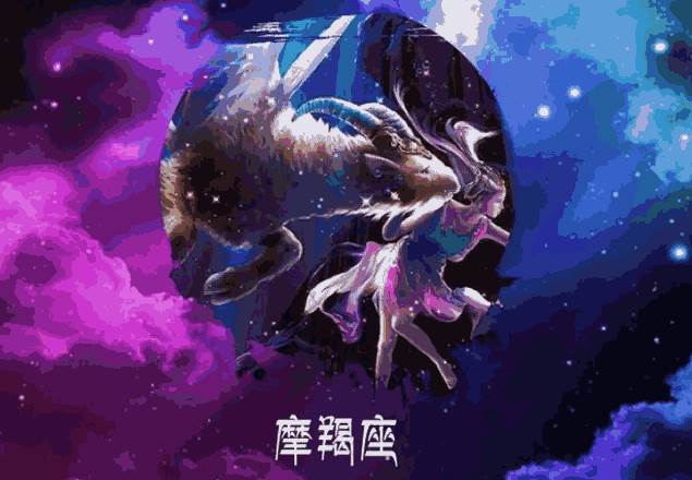 同人交往显得没教养的星座有哪些?-星座运势-风水八字同城网