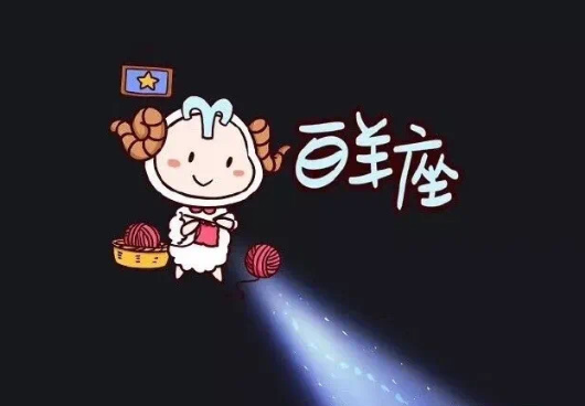 十二星座当中最受高富帅青睐的星座女生-风水八字同城网