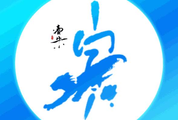 生来胆大可包天的生肖之人有哪些?-流年运势-风水八字同城网