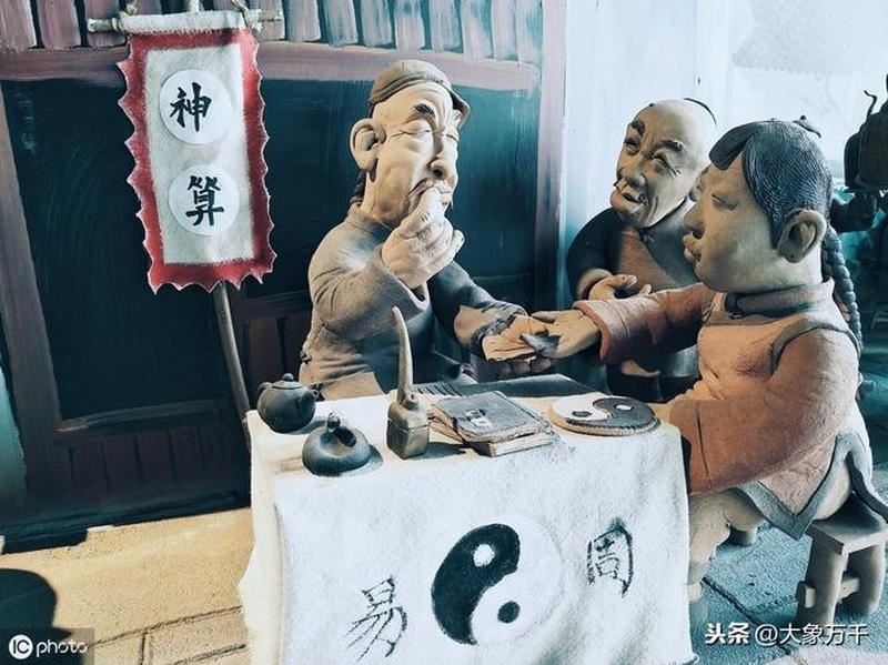 梦见算命师指点迷津：解读梦境中算命师带来的深刻启示