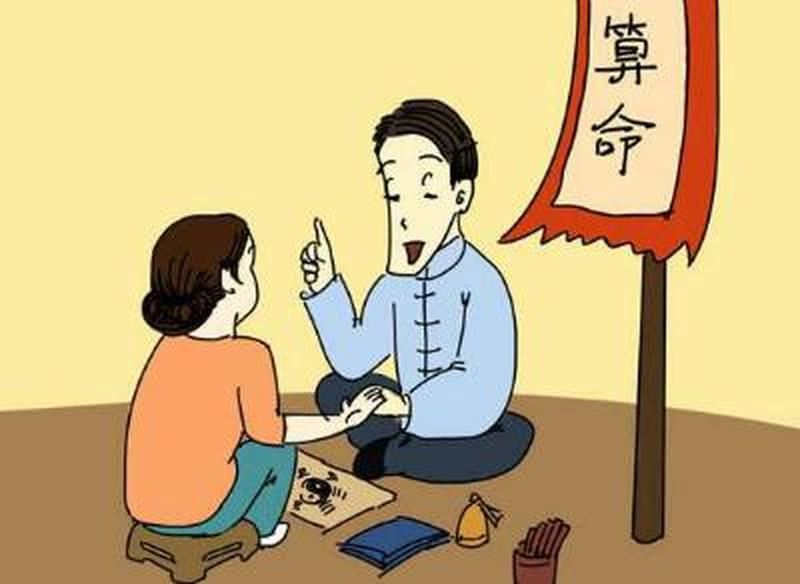 五台山算命：命理大师揭秘，准不准？