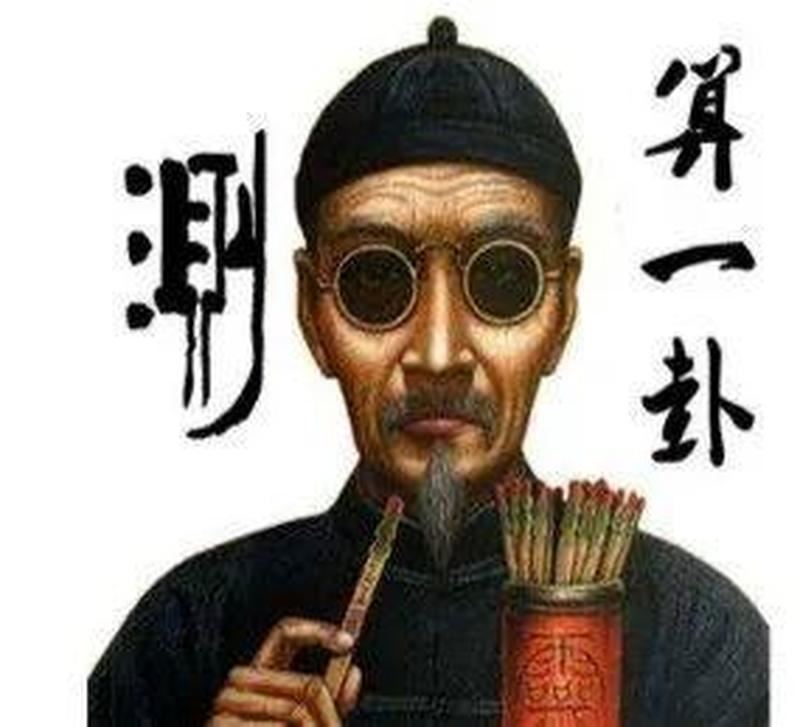 算命看相真的吗？揭开神秘面纱，真相大揭晓！