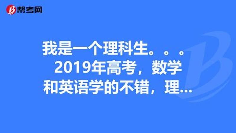 如何选择适合自己的大学专业