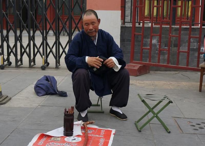 道士算命：揭秘古老而神秘的预测艺术