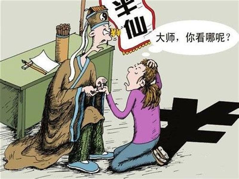 母亲的梦预示什么？