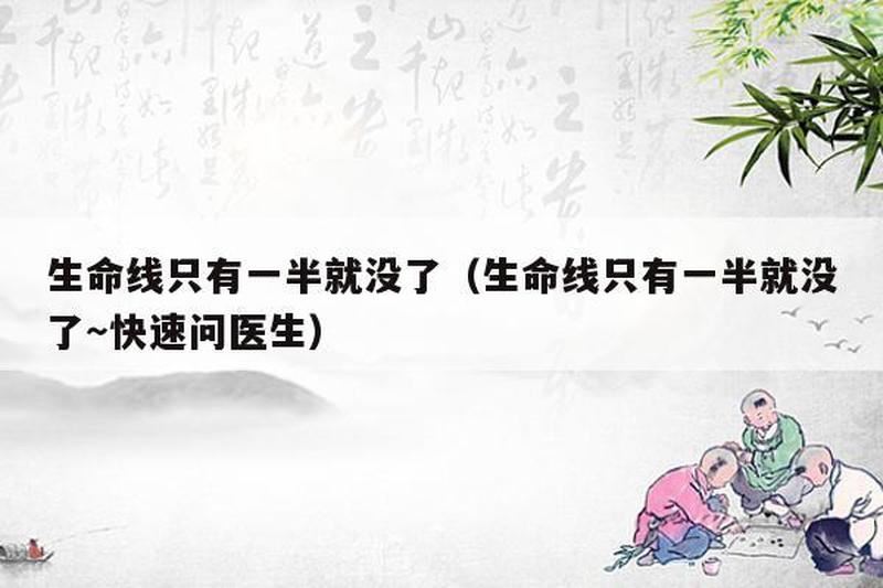 饮食算命，剖析身心：预知未来、关注健康、谋篇饮食，细数人生。<br>