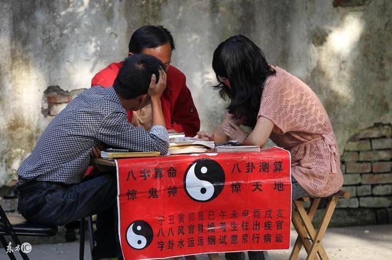 香港神算传承：不只是算命，还有更深奥的文化内涵