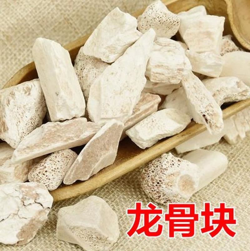 龙骨算命的玄妙：解读龙骨的起源、历史和现代应用