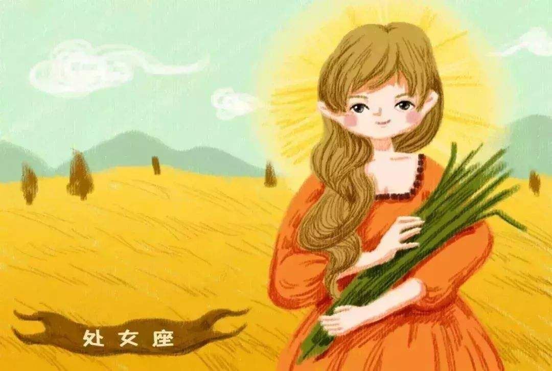 2019处女座7月运势大预测-星座运势