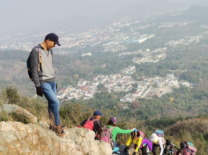 上山 爬山 登山