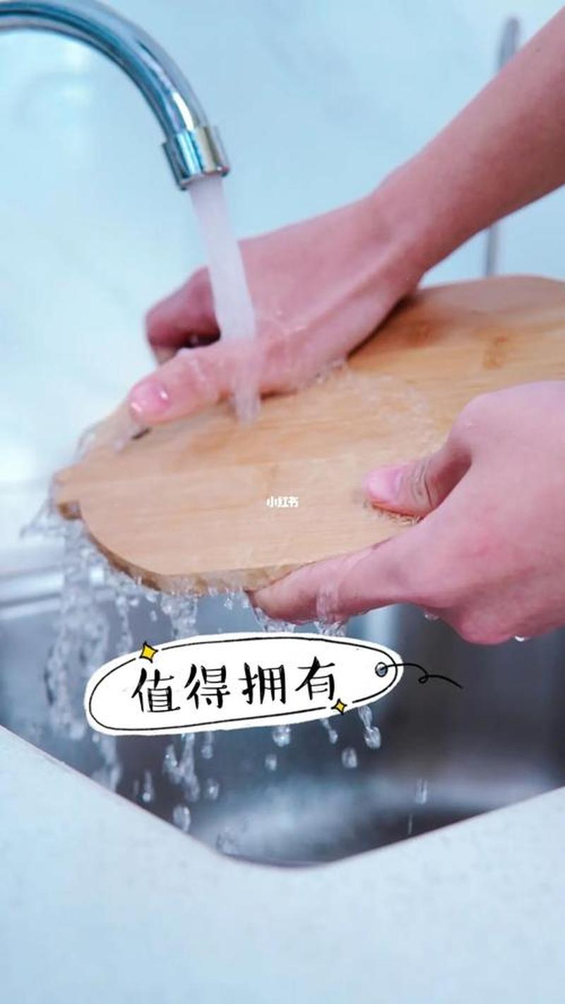 家中有水