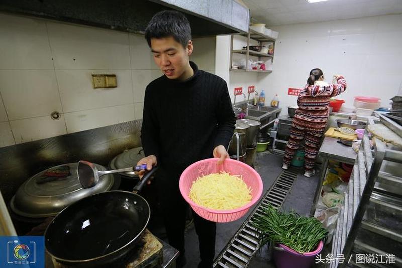 别人开饭店